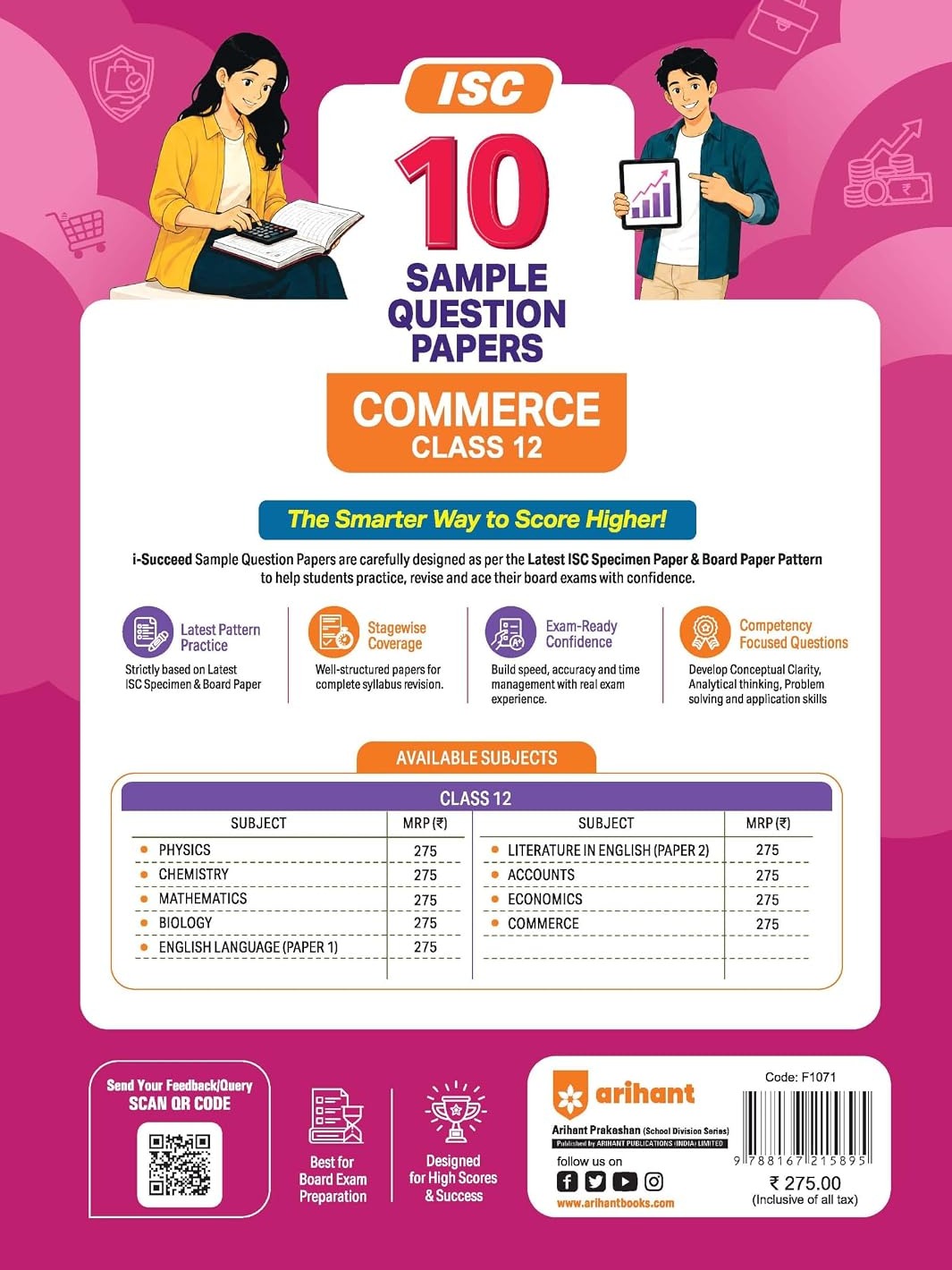 i-Succeed ISC 10 Sample Question Papers Class 12 Commerce Exam 2027 By Maria Rashid