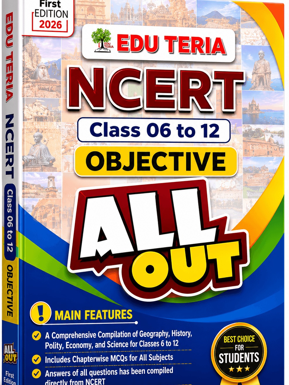 Edu Teria NCERT Class 06 to 12 Vastunishth (All Out) Objective Book | 2026 First Edition Hindi Edition  By Eduteria Team
