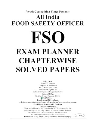 Youth Competition Times Food Safety Officer Exam Planner, Chapterwise Solved Papers, 5401+ Questions, Bilingual