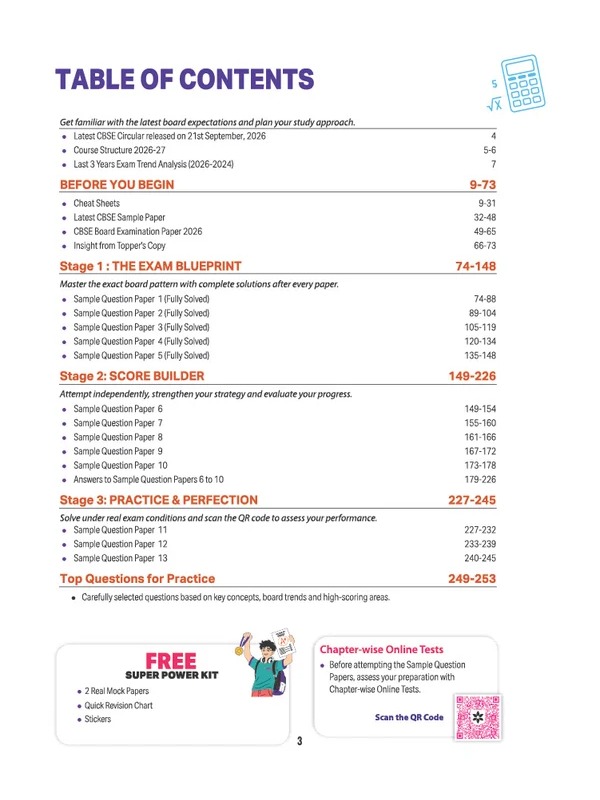 i-Succeed CBSE 15 Sample Question Papers Class 12 Mathematics Exam 2027