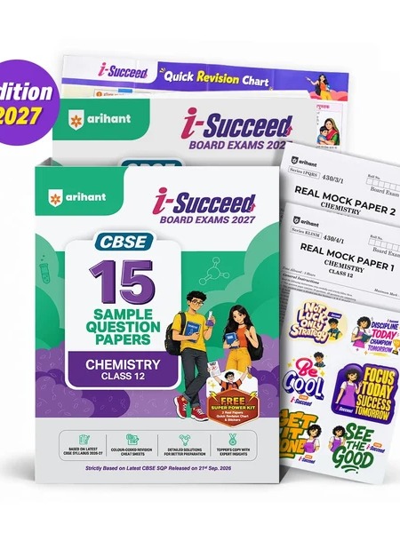 i-Succeed CBSE 15 Sample Question Papers Class 12 Chemistry Exam 2027
