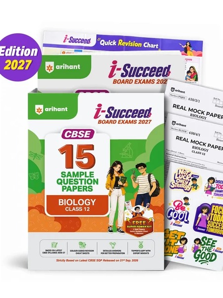 i-Succeed CBSE 15 Sample Question Papers Class 12 Biology Exam 2027