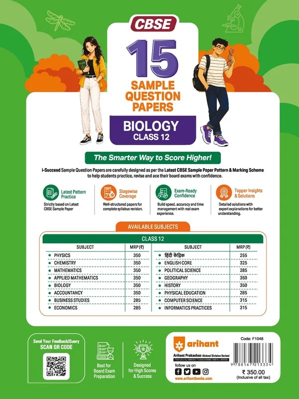 i-Succeed CBSE 15 Sample Question Papers Class 12 Biology Exam 2027