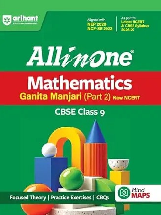 Arihant All in One Mathematics Ganita Manjari Part 2 CBSE Class 9All in One Mathematics Ganita Manjari Part 2