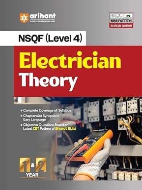 ITI Electrician Theory Year 1 and 2 NSQF Level 4 Objective Questions Based On Latest CBT Pattern On Bharat Skills English Medium Latest Edition New Syllabus By Vandana Saini , Anuj Kumar