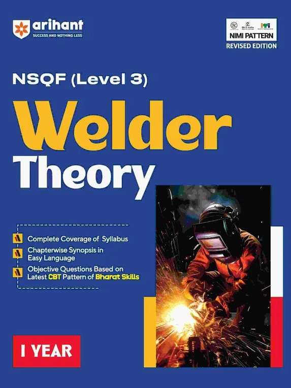 NSQF (Level 3) Welder Theory (I Year) | English By Digvijay Singh