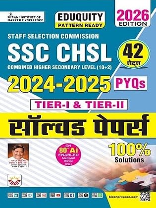 SSC CHSL Tier-1 & Tier-2 Solved Papers 2024-2025 PYQs 2026 Edition Eduquity Pattern Ready (Hindi Medium)