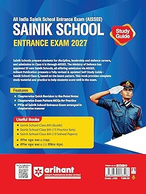 Arihant AISSEE Sainik School Class 6 Entrance Exam 2027 | Complete Study Guide by Pradeep Srivastava